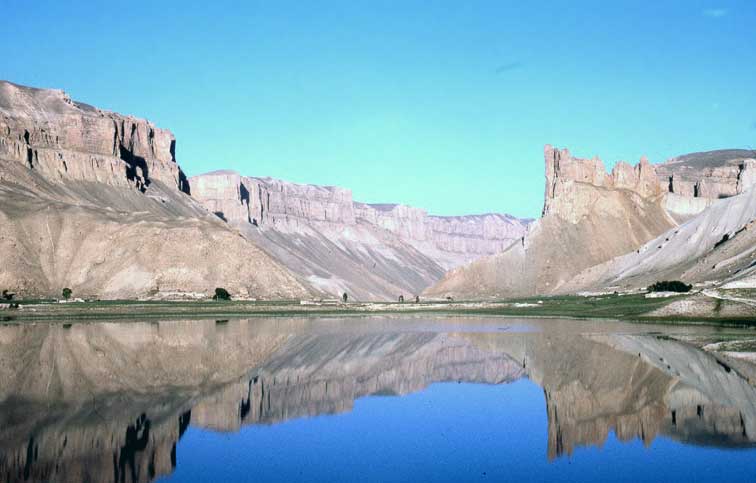 afghanistan paysage - Image